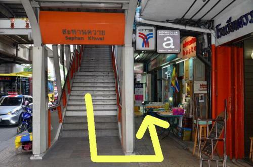 Hostal Bangkok Condotel