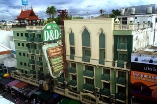 Posada D&d Inn