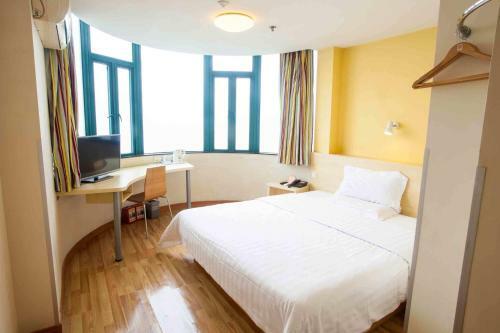 Hotel 7days Inn Ti Yuan North Road