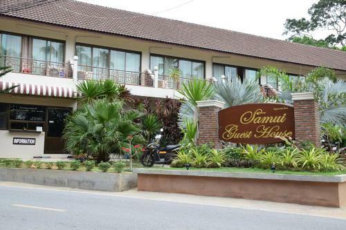 Hostal Samui Guest House