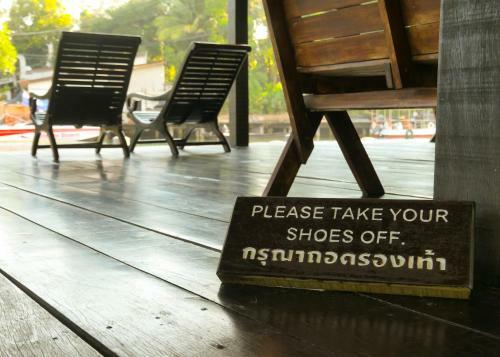 Hostal Baan Rim Nam