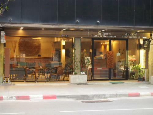 Hotel Intown Residence