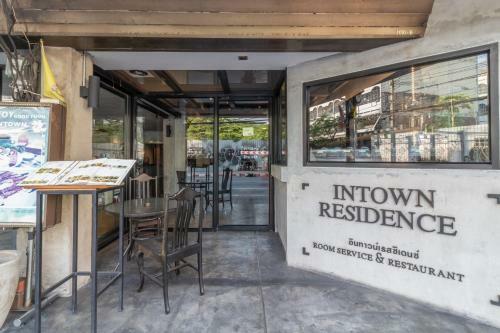 Hotel Intown Residence