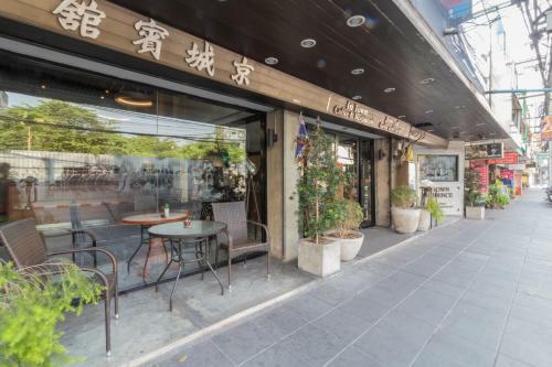 Hotel Intown Residence