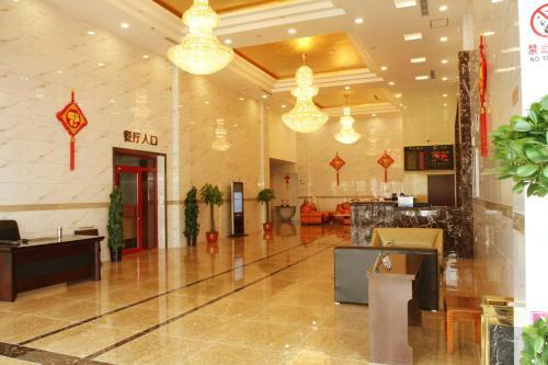 Beijing Wanjia Business Hotel