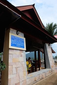Hotel Searine Samui Boutique Resort