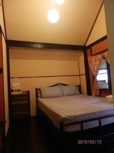 Hostal Green Sun