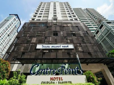Hotel Centre Point Chidlom