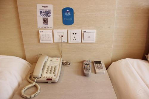 Hotel Hanting Express Urumqi Railway Station Branch