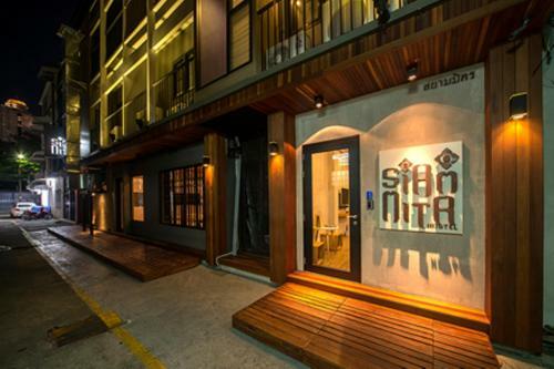 Siam Mitr Hostel