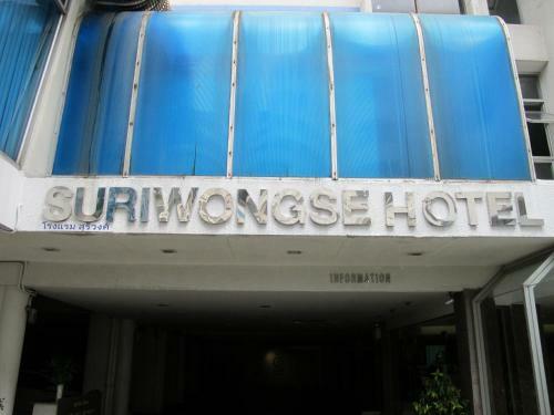 Suriwongse Hotel
