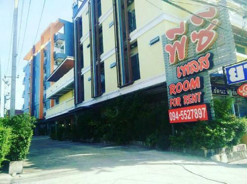 Hotel Pc Place Pattaya