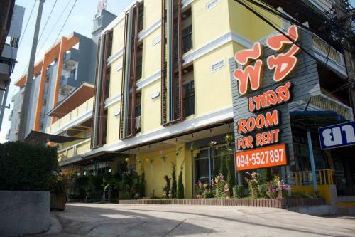 Hotel Pc Place Pattaya