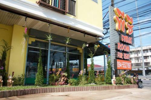 Hotel Pc Place Pattaya