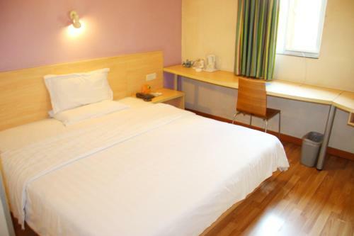 Hotel 7days Inn Wuhan Taibei 1st Road