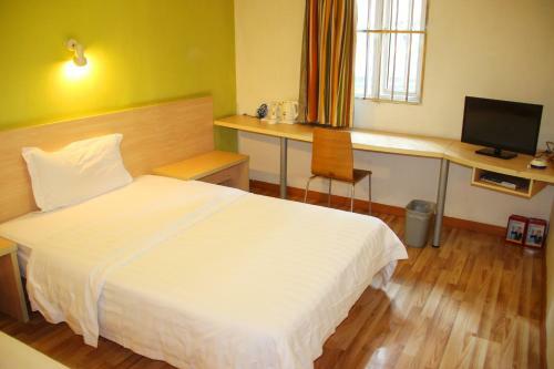 Hotel 7days Inn Wuhan Taibei 1st Road