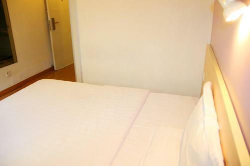 Hotel 7days Inn Wuhan Taibei 1st Road