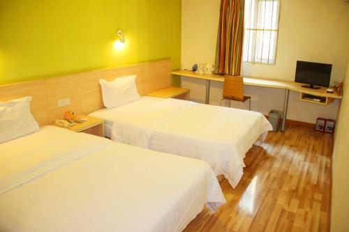 Hotel 7days Inn Wuhan Taibei 1st Road