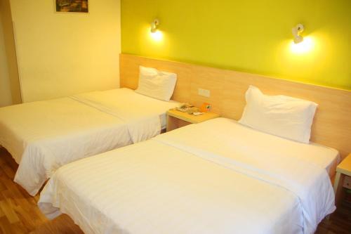Hotel 7days Inn Wuhan Taibei 1st Road