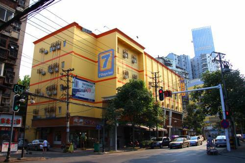 Hotel 7days Inn Wuhan Taibei 1st Road