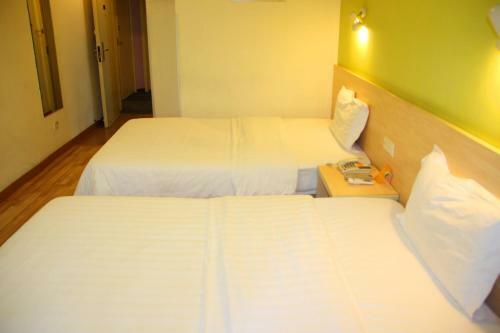 Hotel 7days Inn Wuhan Taibei 1st Road