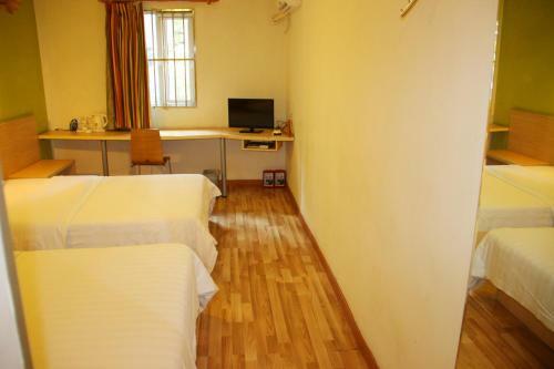 Hotel 7days Inn Wuhan Taibei 1st Road