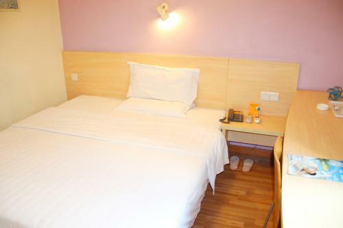 Hotel 7days Inn Wuhan Taibei 1st Road