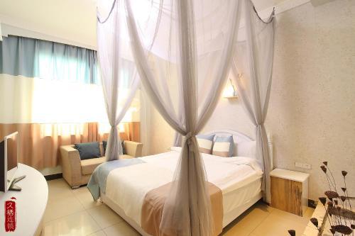 Posada Jiuqi Inn Wuzhen Branch 1