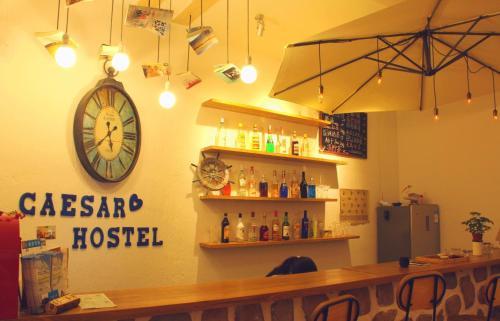 Caesar Youth Hostel