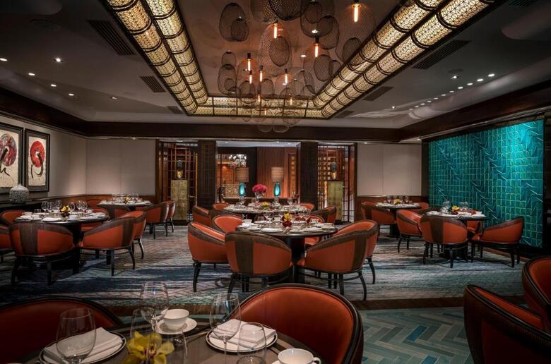 Hotel Four Seasons (de Lujo)