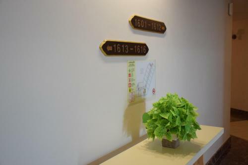 Aiyara Grand Hotel