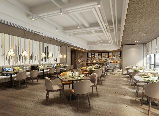 Aparthotel Citadines Gaoxin Xi'an