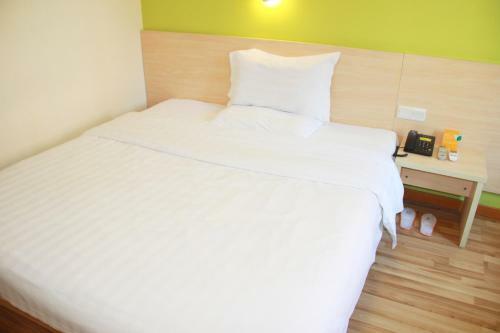 7days Inn Huludao Xingcheng Hot Spring Street