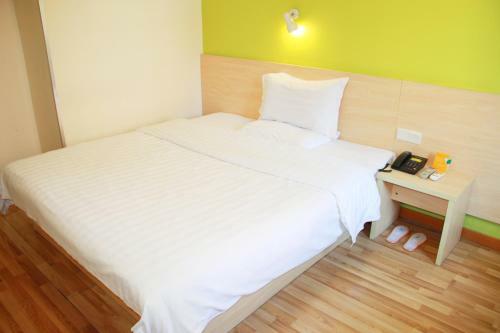 7days Inn Huludao Xingcheng Hot Spring Street