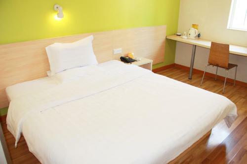 7days Inn Huludao Xingcheng Hot Spring Street