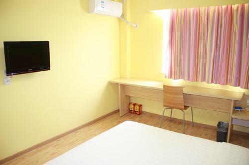 7days Inn Huludao Xingcheng Hot Spring Street