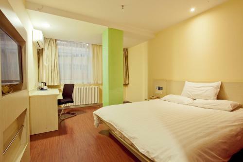 Hotel Hanting Express Xi'an Datang Furong Garden Branch