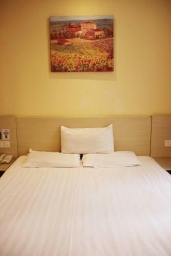 Hotel Hanting Express Xi'an Datang Furong Garden Branch