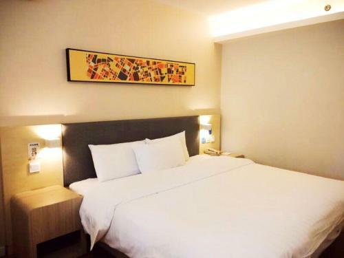 Hotel Hanting Express Xi'an Jiaotong University Branch
