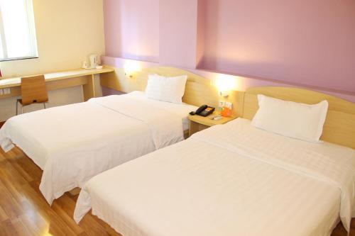 Hotel 7days Inn Qingdao Xiangjiang Road