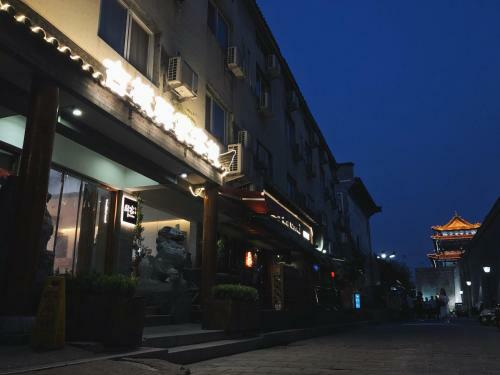 Posada Yijia Inn