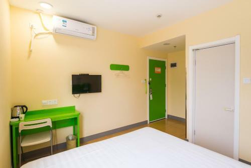 Hotel Hi Inn Yancheng Mid Jianjun Road