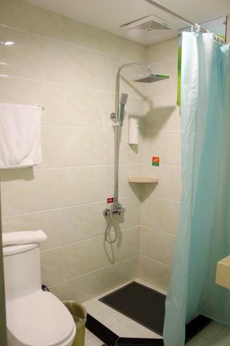 Hotel Hi Inn Yancheng Mid Jianjun Road