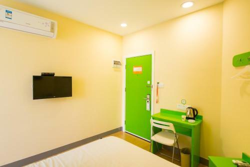 Hotel Hi Inn Yancheng Mid Jianjun Road