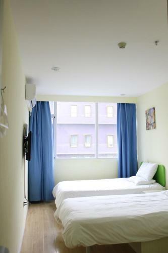 Hotel Hi Inn Yancheng Mid Jianjun Road