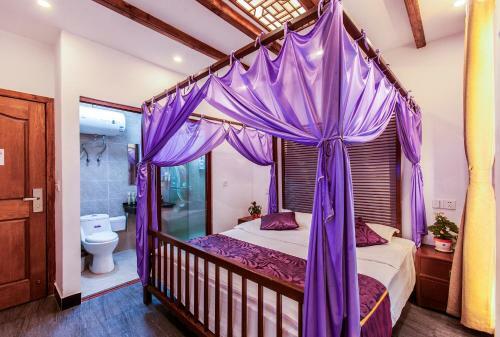 Posada Xitang Yiwan Inn