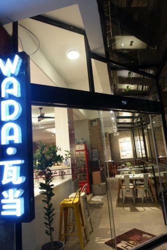 Wada Hostel In Yangshuo