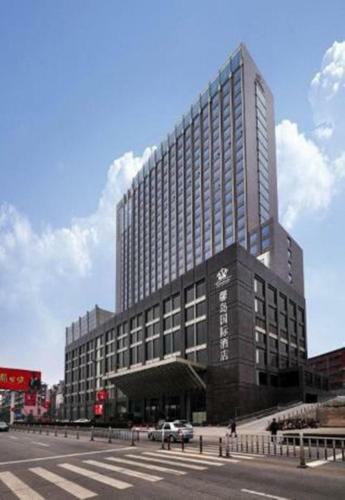 Xindao Hotel