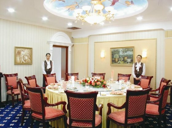 Ramada Yichang Hotel