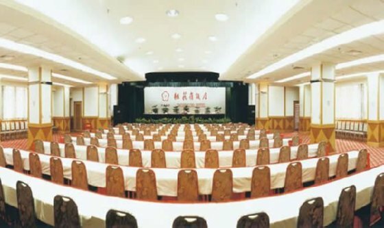 Ramada Yichang Hotel